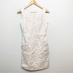 Club Monaco Metallic Cocktail Dress size 4 cut out back